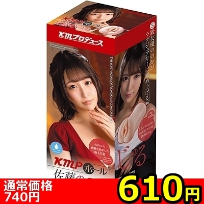 �y�U�P�O�~�����ʌ���z�j�l�o�z�[���@�i�����̂̂��j������l�l�P�_���聄�i�����������i�j