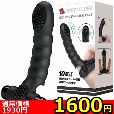 �y�P�U�O�O�~�����ʌ���z�v���e�B���u�@�i�f���b�N�X�����O�t�B���K�[�X���[�u�j������l�l�P�_���聄�i�����������i�j