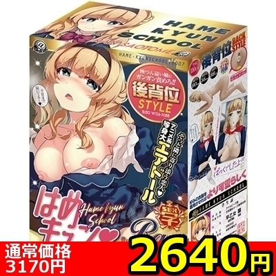 �y�Q�U�S�O�~�����ʌ���z�͂߃L�����w���@�i�����j������l�l�P�_���聄�i�����������i�j