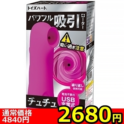 �y�Q�U�W�O�~�����ʌ���z���z������p���t���z�����[�^�[�@�`���`��������l�l�P�_���聄�i�����������i�j