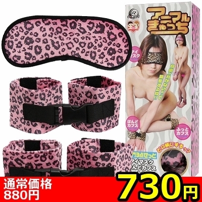 �y�V�R�O�~�����ʌ���z�A�j�}����������@�i�s���N�p���T�[�j������l�l�P�_���聄�i�����������i�j