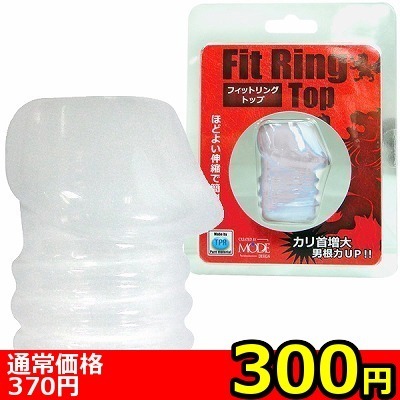 �y�R�O�O�~�����ʌ���z�t�B�b�g�����O�@�i�g�b�v�j�@�~���L�[�z���C�g������l�l�P�_���聄�i�����������i�j