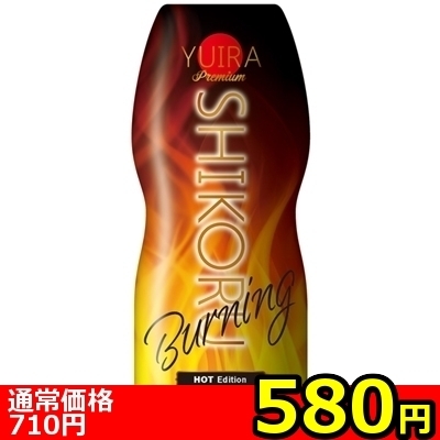 �y�T�W�O�~�����ʌ���z�x�t�h�q�`�@�r�g�h�j�n�q�t�@���������������@�i�a�������������j������l�l�P�_���聄�i�����������i�j