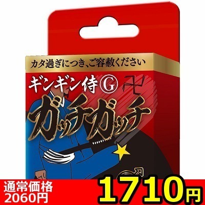 �y�P�V�P�O�~�����ʌ���z�M���M�����f�@�K�b�`�K�b�`������l�l�P�_���聄�i�����������i�j