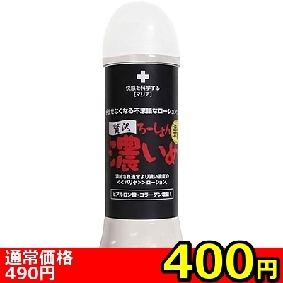 �y�S�O�O�~�����ʌ���z�ґ�Z���߁@�R�O�O�����@�􂢕s�v������l�l�P�_���聄�i�����������i�j