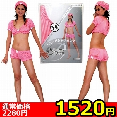 �y�P�T�Q�O�~�����ʌ���z�҂゠�@�P�S������l�l�P�_���聄�i�����������i�j