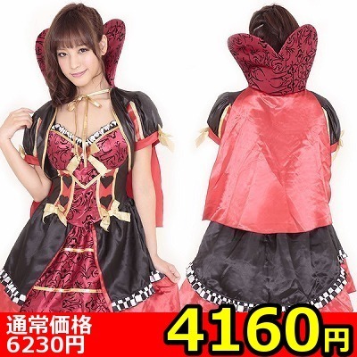 �y�S�P�U�O�~�����ʌ���z�n�[�g�u���C�N�v�����Z�X������l�l�P�_���聄�i�����������i�j