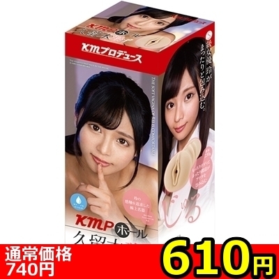 �y�U�P�O�~�����ʌ���z�j�l�o�z�[���@�i�v���ؗ�j������l�l�P�_���聄�i�����������i�j