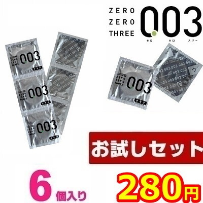 �y�U����z�[���[���X���[�@�O�D�O�R�@�������Z�b�g�@�i����l�l�R�_����j�i�����������i�j