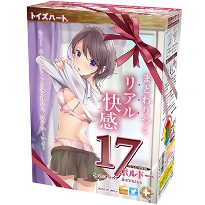 17Bordeaux(セブンティーン ボ...