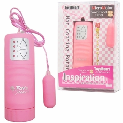 �C���X�s���[�V�����@�s���N�i���[�^�[�j