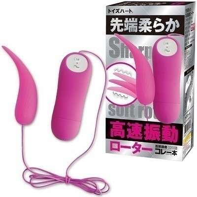 ��[�_�炩�����U�����[�^�[�i���[�^�[�j