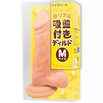 �����A���z�Օt���f�B���h�@�i�l�T�C�Y�j�i�������E�f�B���h�j