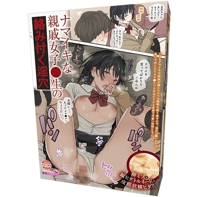 �i�}�C�L�Ȑe�ʏ��q�����̗��݂������i�I�i�z�[���j