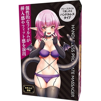 �V���E�G�l�}�@�i�r�k�h�l�j�i�A�i���g���O�b�Y�j