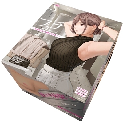 �t�F�`�`���o����������D���I�`�i�W���[�N�O�b�Y�j