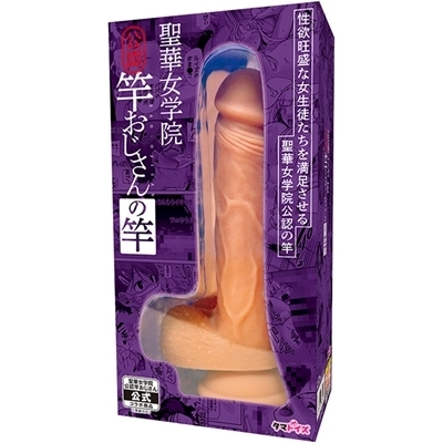 ���؏��w�@���F�Ƃ�������̊Ɓi�������E�f�B���h�j