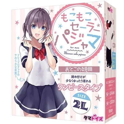 ���������Z�[���[�p�W���}�@���Ƃ��̖��p�Q�k�T�C�Y�i�j���p�l�j�i�R�X�`���[���j