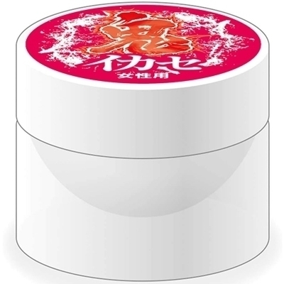 �S�C�J�Z�@�X�g�����O�h���N���[���@�i�X�v���b�V���@�����p�j�i�G�b�`�R�X���j