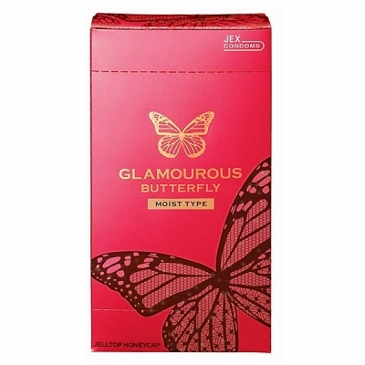 �O���}���X�o�^�t���C�@���C�X�g�P�O�O�O�i�R���h�[���j