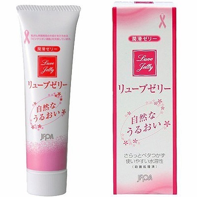 �����[�u�[���[�@���邨���@�T�T���i���[�V�����j