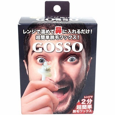 �f�n�r�r�n�@�i�P�O�񕪁j�i�W���[�N�O�b�Y�j