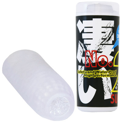 �����Q�i�I�i�z�[���j