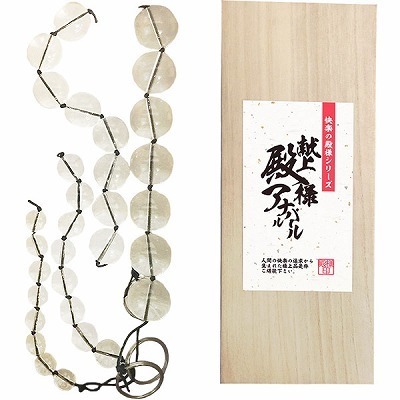 ����@�a�l�A�����p�[���i�A�i���g���O�b�Y�j