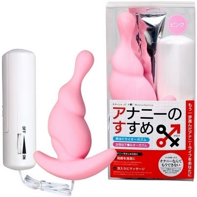 �A�i�j�[�̂����߂w�i�N���X�j�@�s���N�i�A�i���g���O�b�Y�j