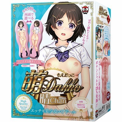 �G�c�`�j�j�n�@�G�A�h�[���@�i���b�g�`�m�j�i���u�h�[���j