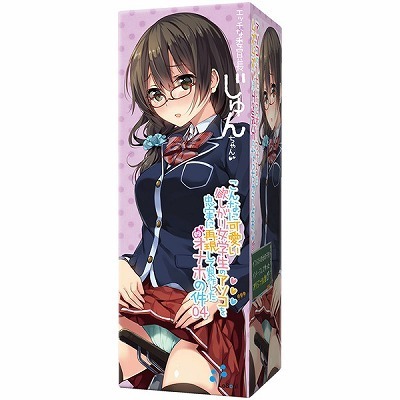 ����Ȃɉ����~�����菗�w���̃A�\�R�𒉎��ɍČ����Đ��삵���I�i�z�̌��@�i�O�S�j�i�I�i�z�[���j