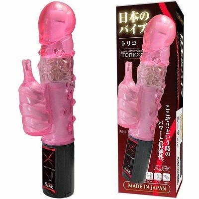 �g���R�@�i�s���N�j�i�o�C�u�j