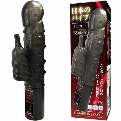 �g���R�@�i�X���[�N�j�i�o�C�u�j