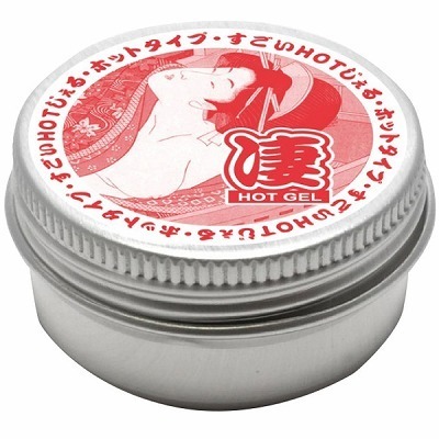 �������g�n�s�W�F���i�G�b�`�R�X���j