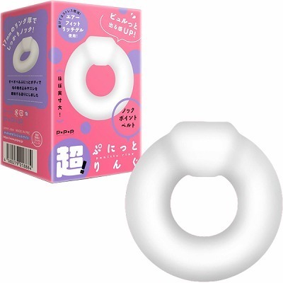 ���I�Ղɂ��Ƃ�񂮁@�i�m�b�N�@�|�C���g�x���g�j�i�j���⏕�O�b�Y�j