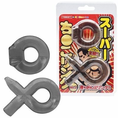 �X�[�p�[�����������O�@�i�m���D�Q�j�i�j���⏕�O�b�Y�j