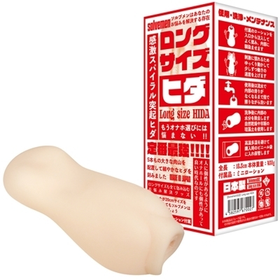 �����O�T�C�Y�@�q�_�i�I�i�z�[���j