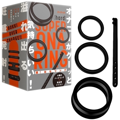 ���I���ȃ����O�@�i�n�[�h�j�i�j���⏕�O�b�Y�j