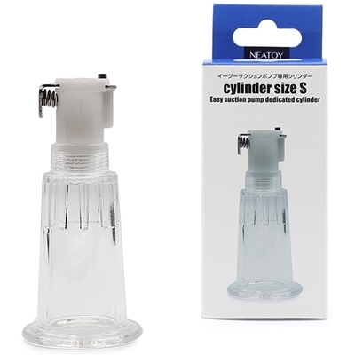 �C�[�W�[�T�N�V�����|���v��p�V�����_�[�@�i�r�T�C�Y�j�i��Ìn���j