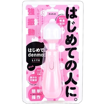 �͂��߂ā@�����������@�k�h�s�d�@�i�s���N�j�i�o�C�u�j