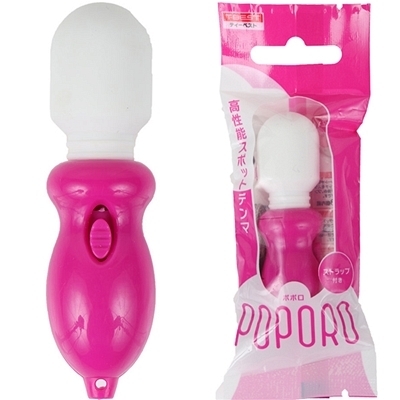 �o�n�o�n�q�n�@�i���[�Y�j�i�o�C�u�j