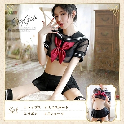 �R�X�v���@�V�[�X���[�@�V���[�g��@�Z�[���[�@�u���b�N�i�R�X�`���[���j