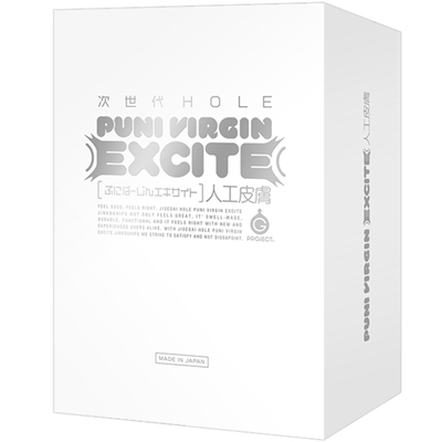 次世代HOLE PUNI VIRGIN(...