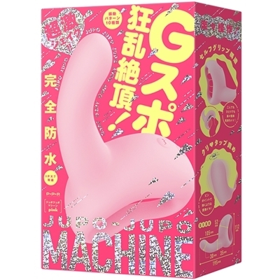 �i�t�o�n�|�i�t�o�n�@�l�`�b�g�h�m�d�@�i�W���|�W���|�}�V�[���j�@���������i�o�C�u�j