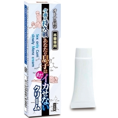 �I�g�i�̉Ȋw�@�{�Ԑ�p�@����͎��v�킠�Ȃ��̑��q�͂܂��C�J���Ȃ��N���[���i�G�b�`�R�X���j