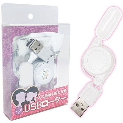 �t�r�a���[�^�[�i���[�^�[�j