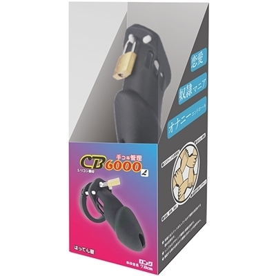 RLǗ@baUOOO@iO@ubNjiSMESj