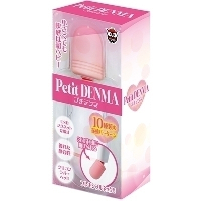 �v�`�f���}�i�o�C�u�j