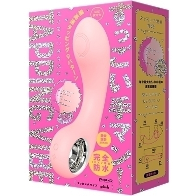 ���S�h���@�É��݌v�@�s�`�o�o�h�m�f�@�u�h�a�d�i�^�b�s���O�o�C�u�j�@���������i�o�C�u�j