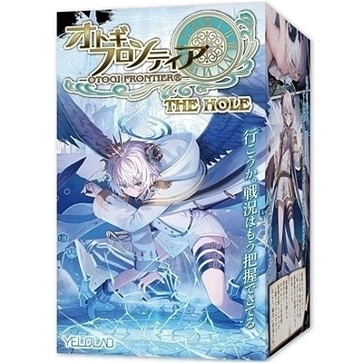 �I�g�M�t�����e�B�A�@�s�g�d�@�g�n�k�d�@�i�p�C�����j�i�I�i�z�[���j